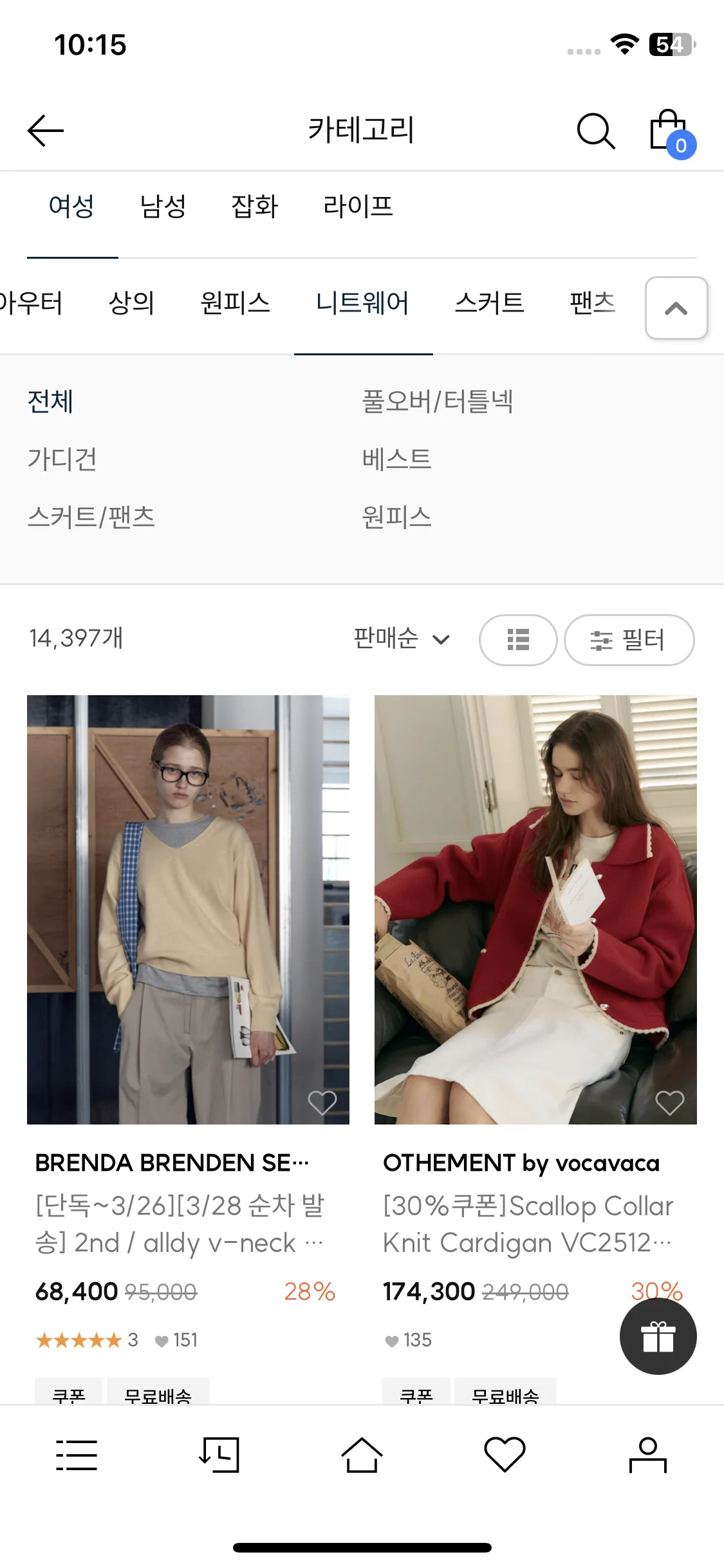 Test Image 5